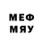 МЕФ мяу мяу Volodymyr Mishtak