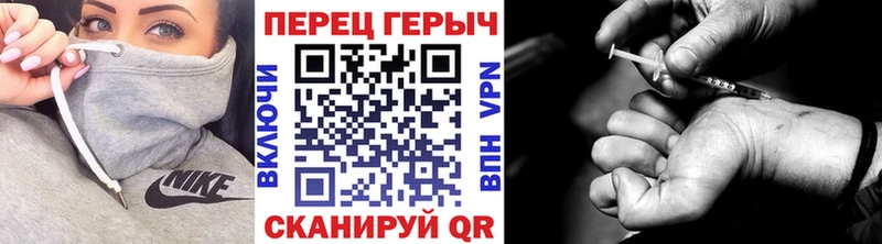 сайты даркнета клад  Озёрск  ГЕРОИН гречка  купить закладку 