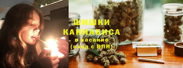 героин Вяземский
