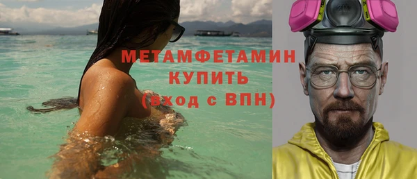 mdpv Горнозаводск