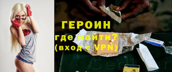 MDMA Вязники