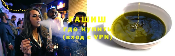 мяу мяу мука Горно-Алтайск