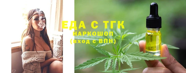 героин Вяземский