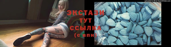 mdpv Горнозаводск
