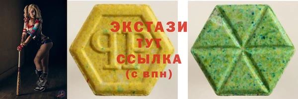 мяу мяу мука Горно-Алтайск