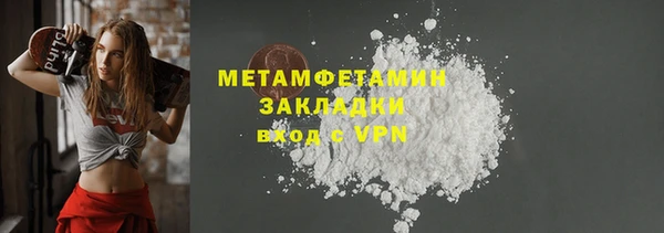mdpv Горнозаводск