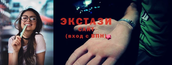 MDMA Вязники
