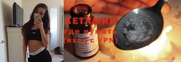 героин Вяземский