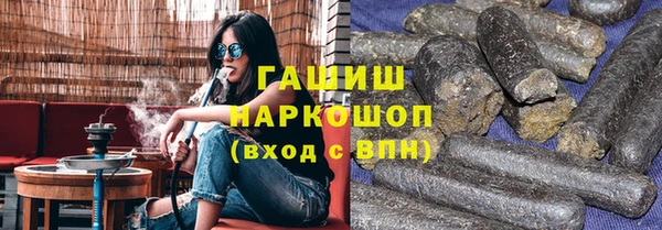 мефедрон Нея