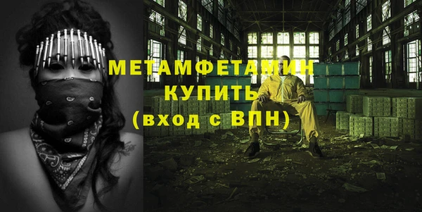 MDMA Вязники