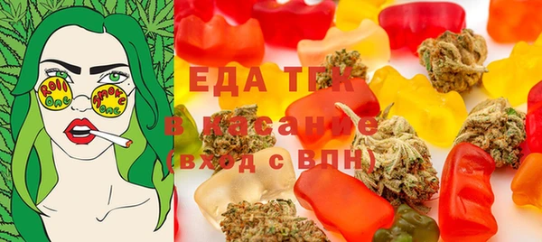 героин Вяземский