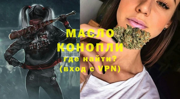 мяу мяу мука Горно-Алтайск