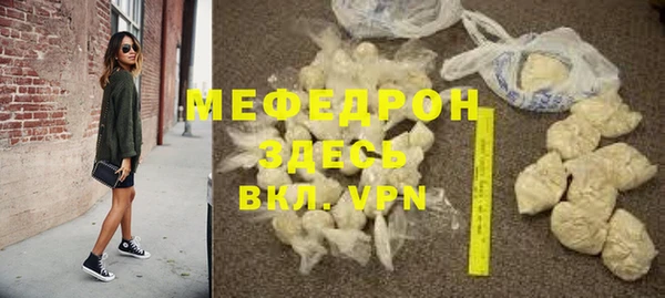 героин Вяземский