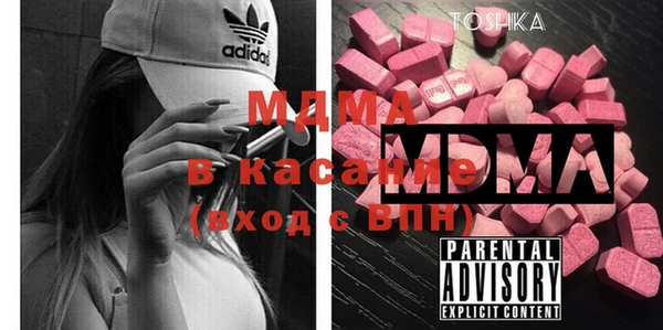 мефедрон Нея