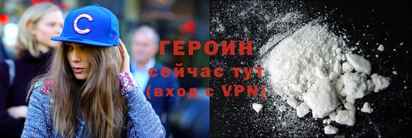 mdpv Горнозаводск