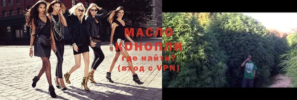 мяу мяу мука Горно-Алтайск