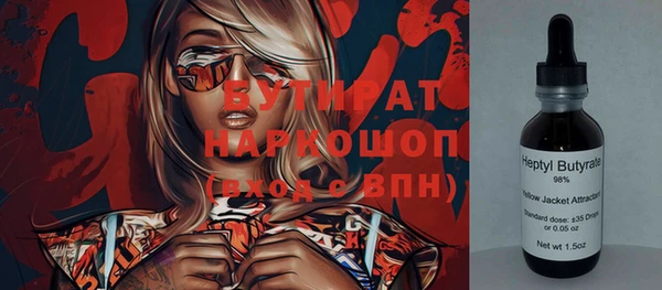 MDMA Вязники