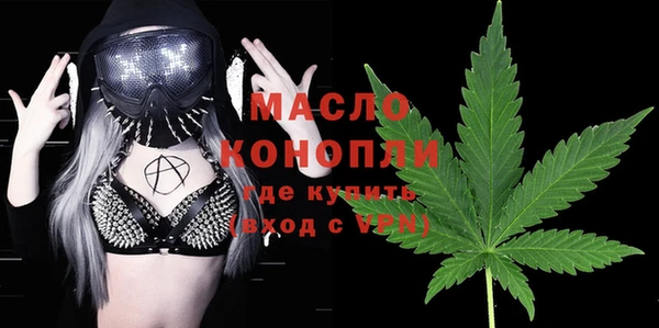 MDMA Вязники