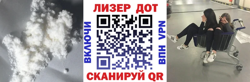 купить наркоту  Озёрск  Лсд 25 экстази кислота 