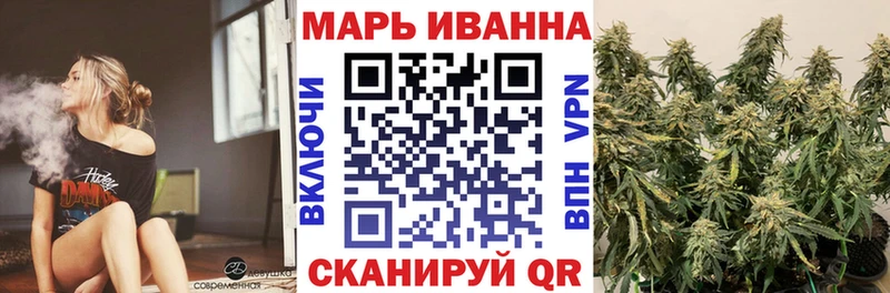 как найти закладки  Озёрск  kraken ONION  Бошки марихуана OG Kush 